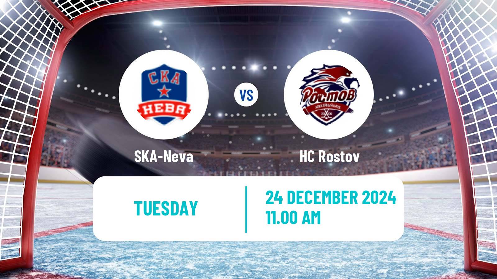 Hockey VHL SKA-Neva - Rostov