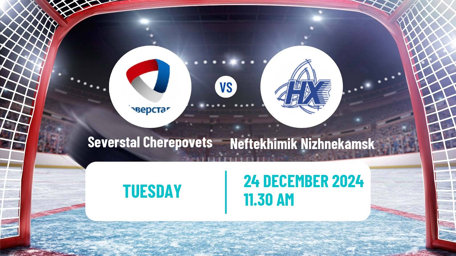 Hockey KHL Severstal Cherepovets - Neftekhimik Nizhnekamsk