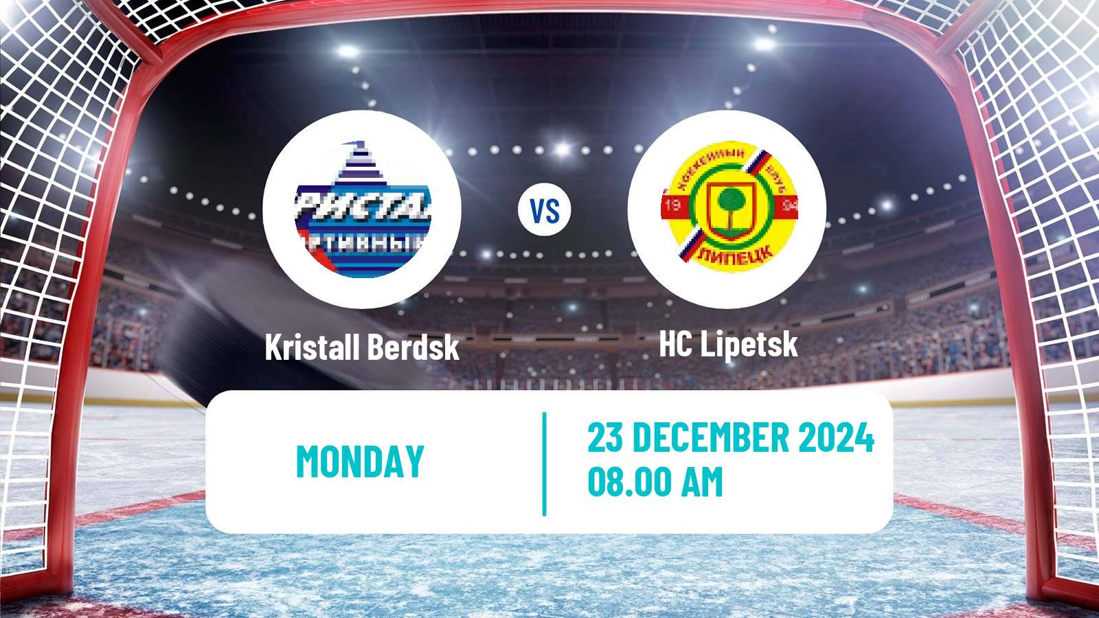 Hockey NMHL Kristall Berdsk - Lipetsk