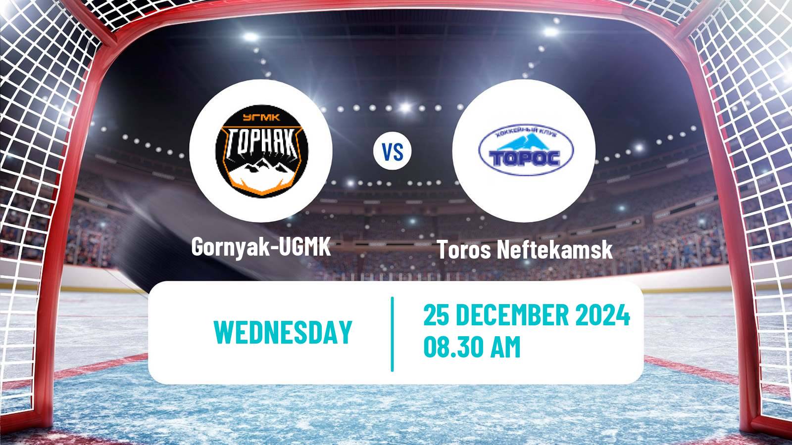 Hockey VHL Gornyak-UGMK - Toros Neftekamsk