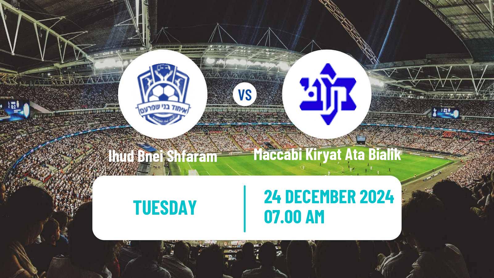 Soccer Israeli Liga Alef North Ihud Bnei Shfaram - Maccabi Kiryat Ata Bialik