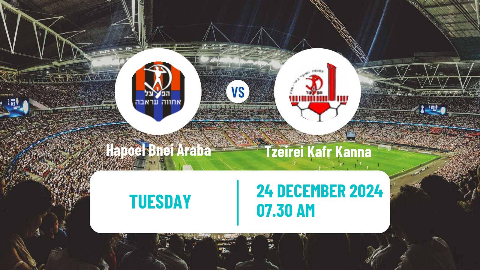 Soccer Israeli Liga Alef North Hapoel Bnei Araba - Tzeirei Kafr Kanna