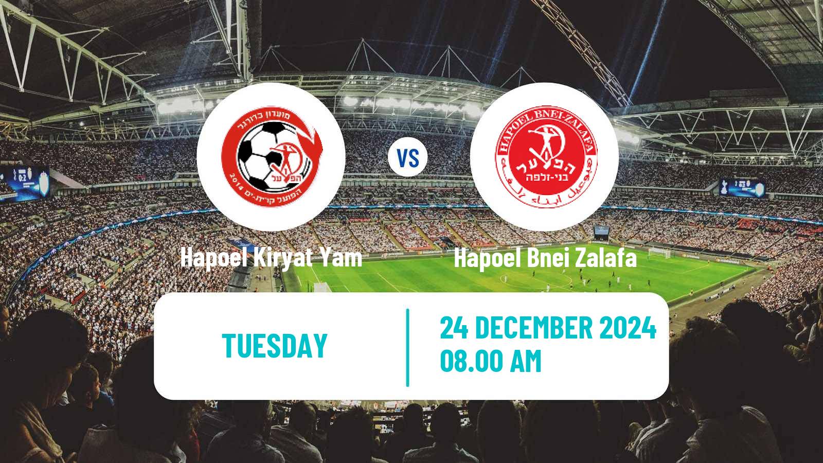 Soccer Israeli Liga Alef North Hapoel Kiryat Yam - Hapoel Bnei Zalafa