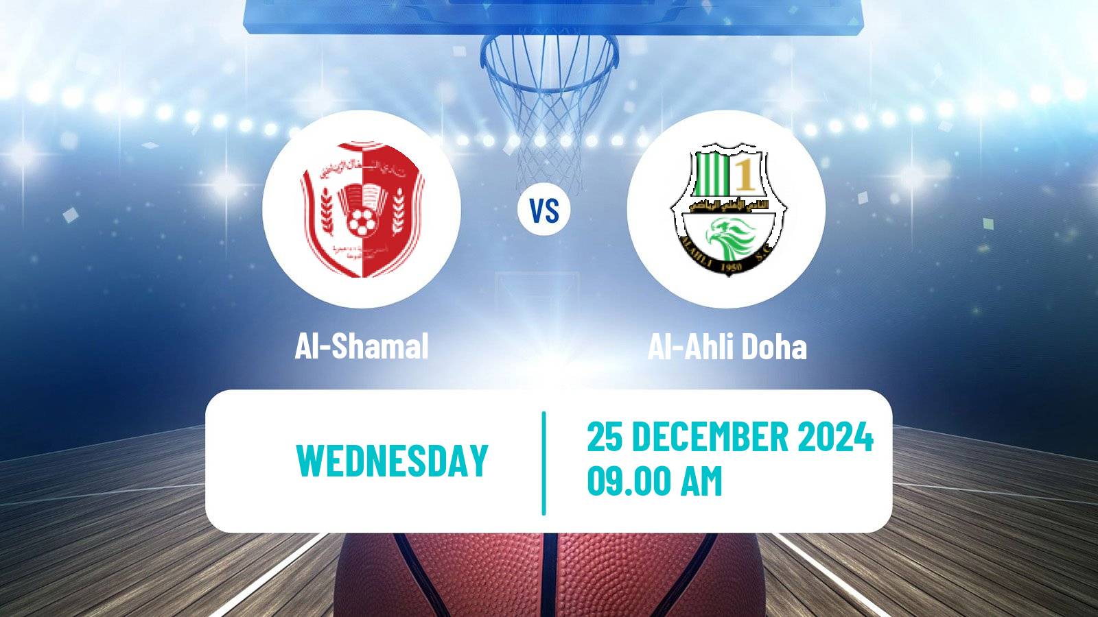 Basketball Qatar Basketball League Al-Shamal - Al-Ahli Doha