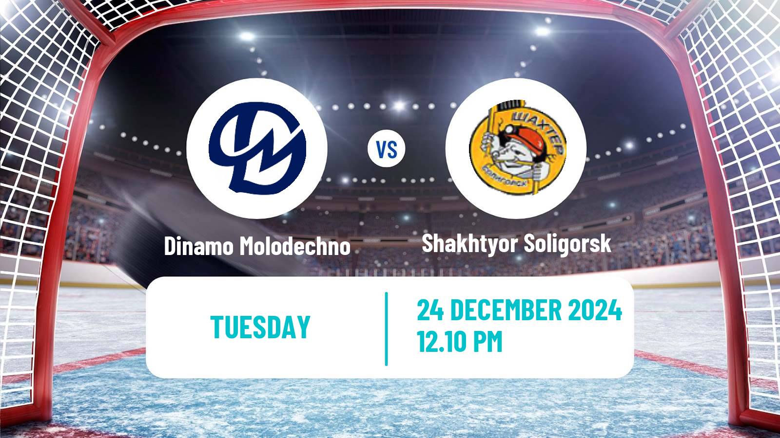 Hockey Belarusian Extraleague Dinamo Molodechno - Shakhtyor Soligorsk