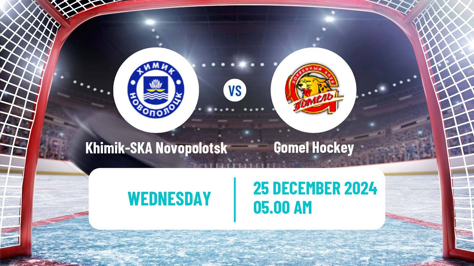 Hockey Belarusian Extraleague Khimik-SKA Novopolotsk - Gomel