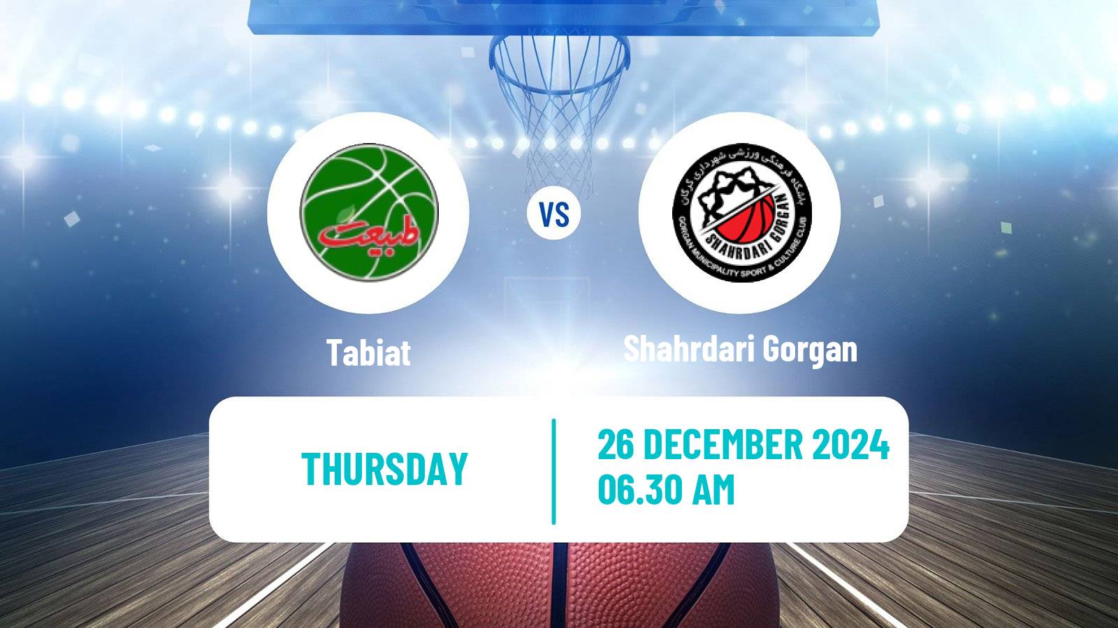 Basketball Iran Super League Basketball Tabiat - Shahrdari Gorgan