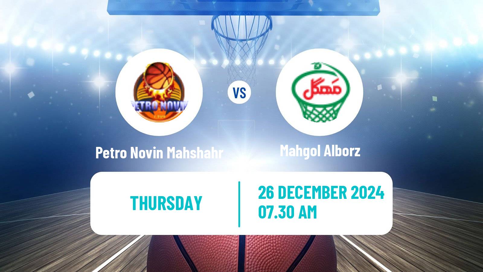 Basketball Iran Super League Basketball Petro Novin Mahshahr - Mahgol Alborz