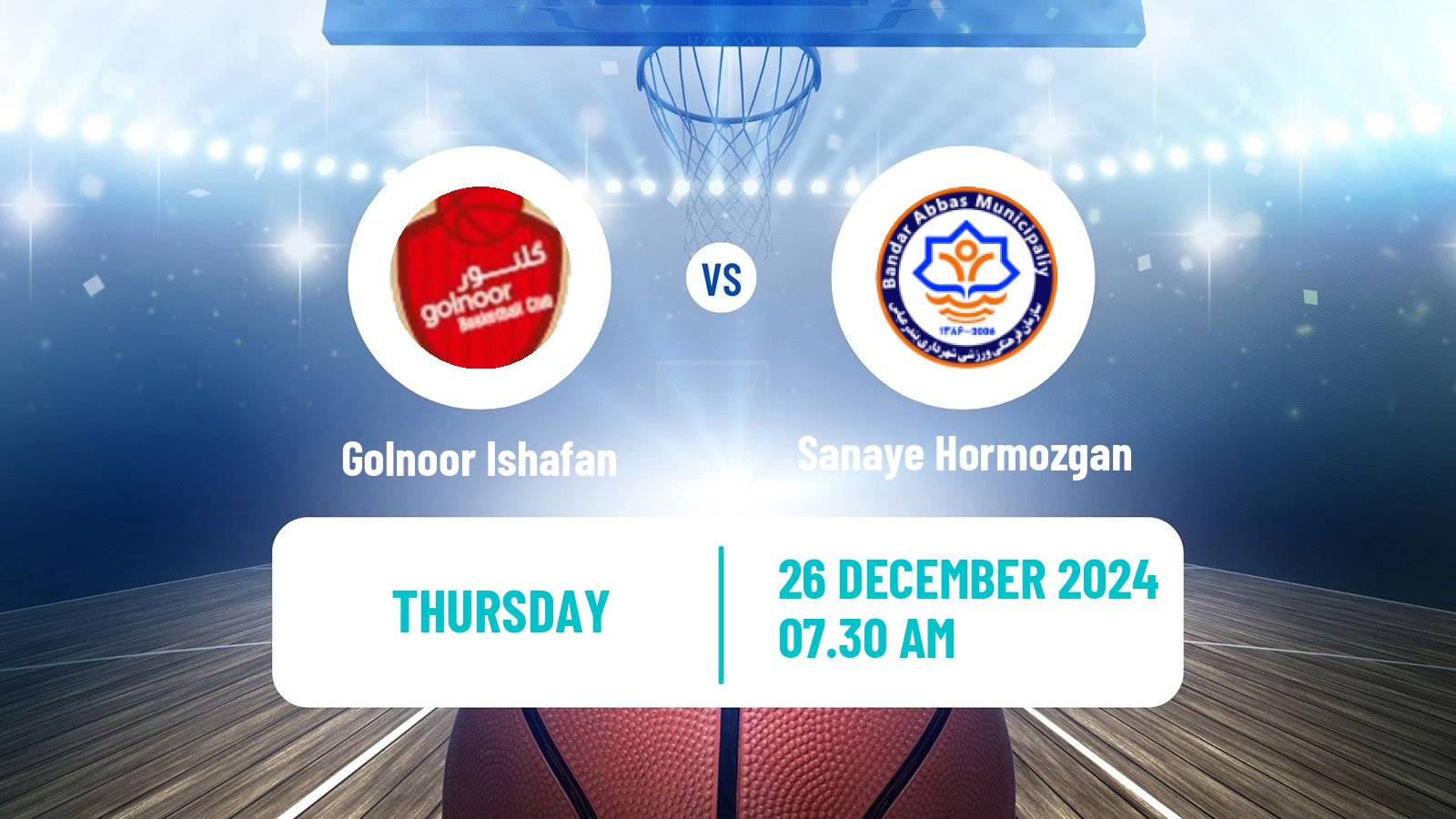 Basketball Iran Super League Basketball Golnoor Ishafan - Sanaye Hormozgan