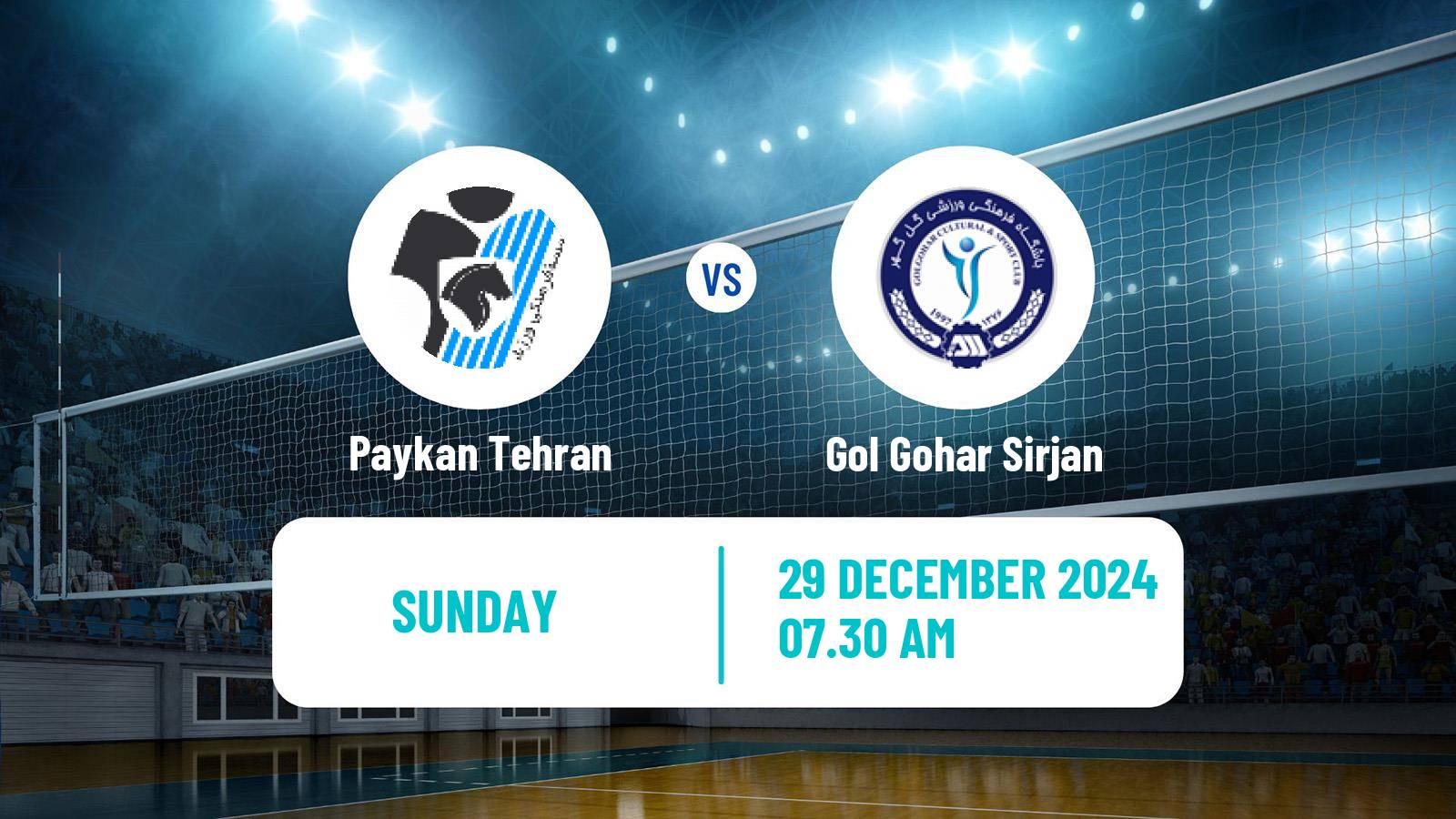 Volleyball Iran Super League Volleyball Paykan Tehran - Gol Gohar Sirjan