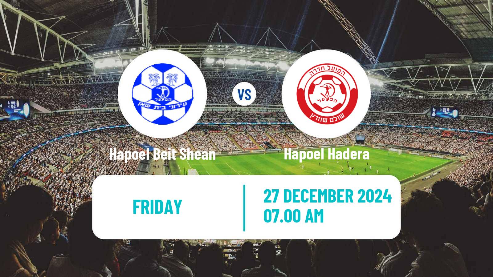 Soccer Israeli State Cup Hapoel Beit Shean - Hapoel Hadera