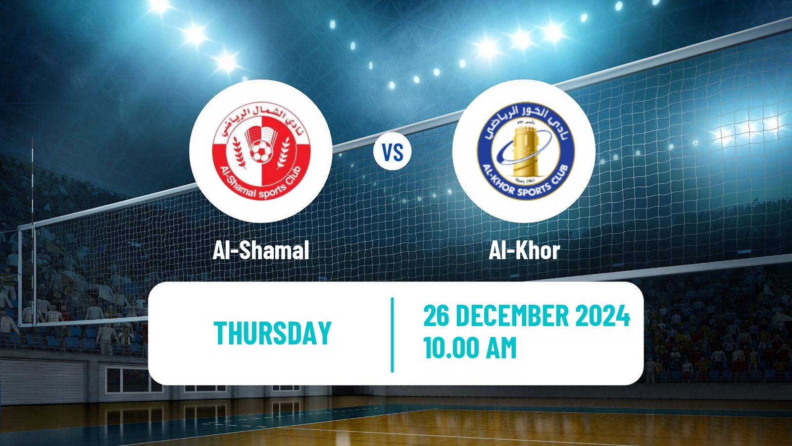 Volleyball Qatar Volleyball League Al-Shamal - Al-Khor