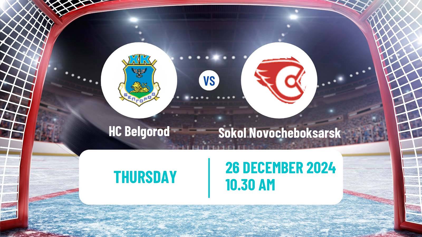 Hockey NMHL Belgorod - Sokol Novocheboksarsk