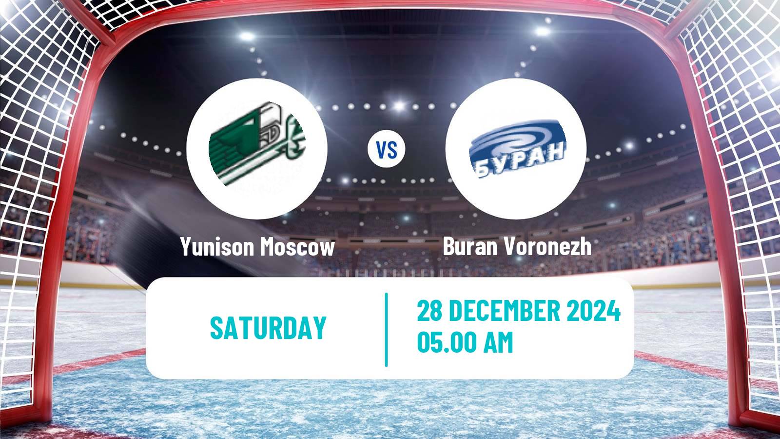 Hockey VHL Yunison Moscow - Buran Voronezh