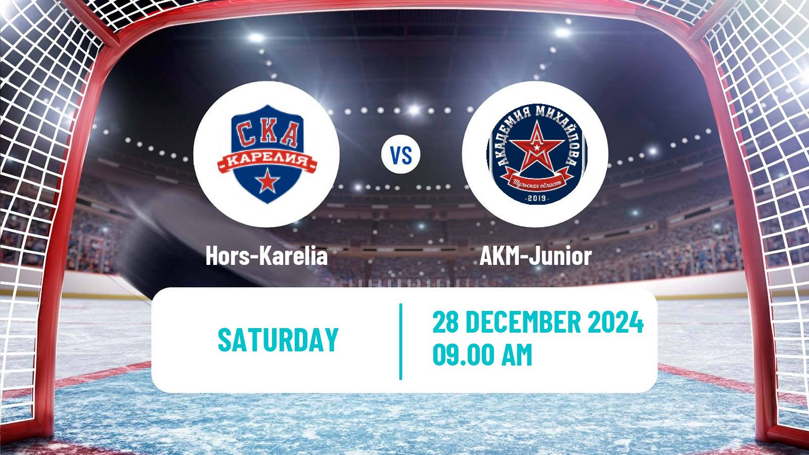 Hockey MHL Hors-Karelia - AKM-Junior