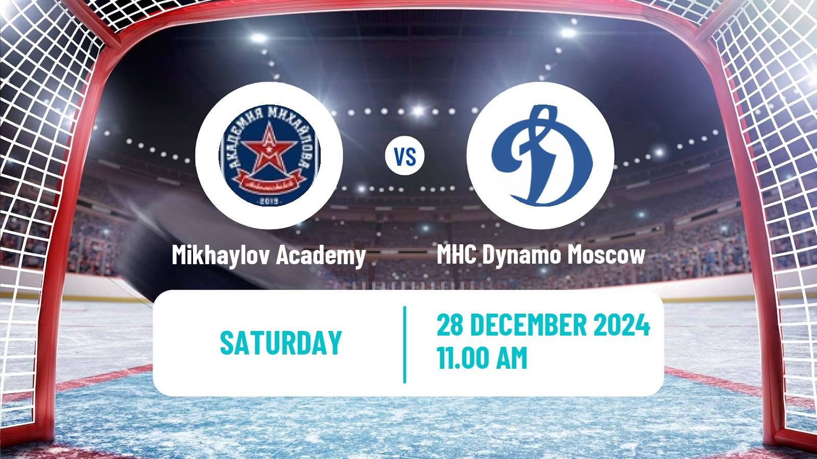 Hockey MHL Mikhaylov Academy - MHC Dynamo Moscow