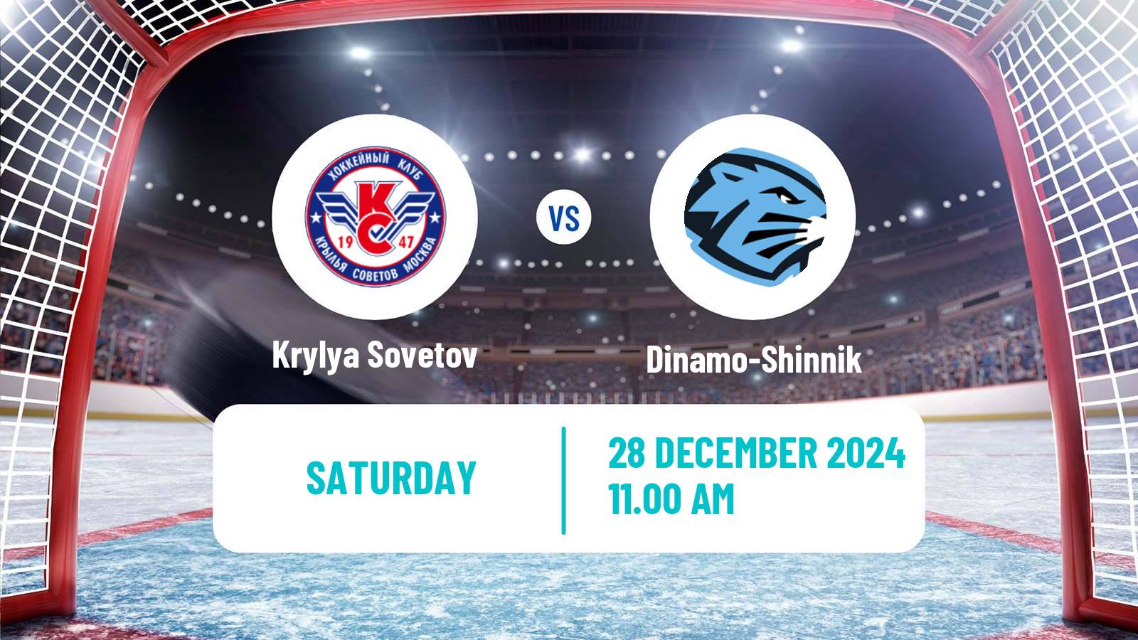 Hockey MHL Krylya Sovetov - Dinamo-Shinnik