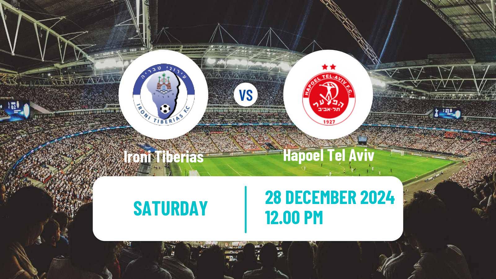 Soccer Israeli State Cup Ironi Tiberias - Hapoel Tel Aviv