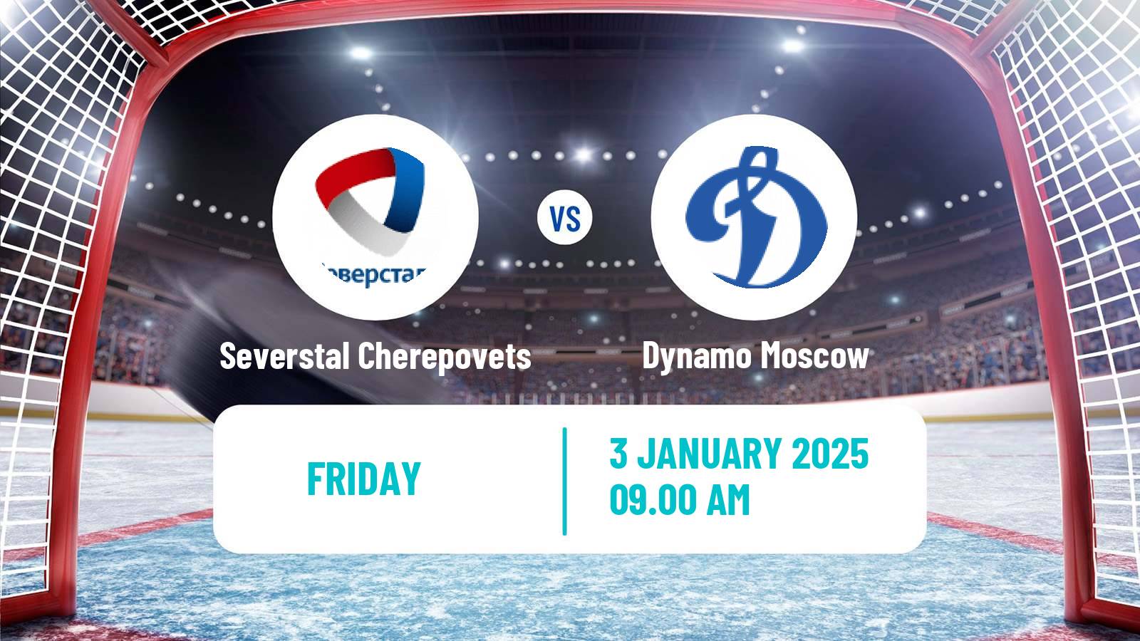 Hockey KHL Severstal Cherepovets - Dynamo Moscow