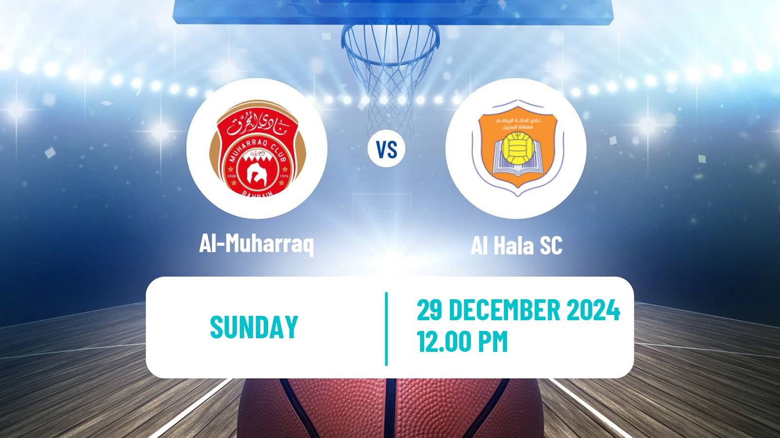 Basketball Bahraini Premier League Basketball Al-Muharraq - Al Hala