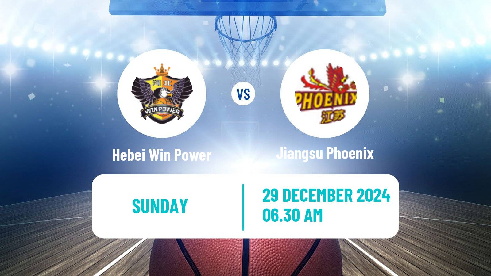 Basketball WCBA Hebei Win Power - Jiangsu Phoenix