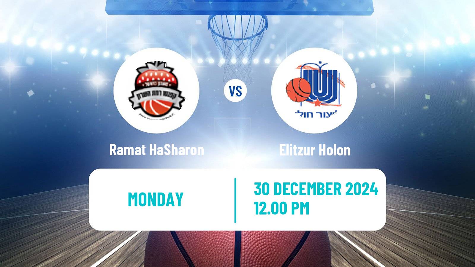 Basketball Israeli WBL Women Ramat HaSharon - Elitzur Holon