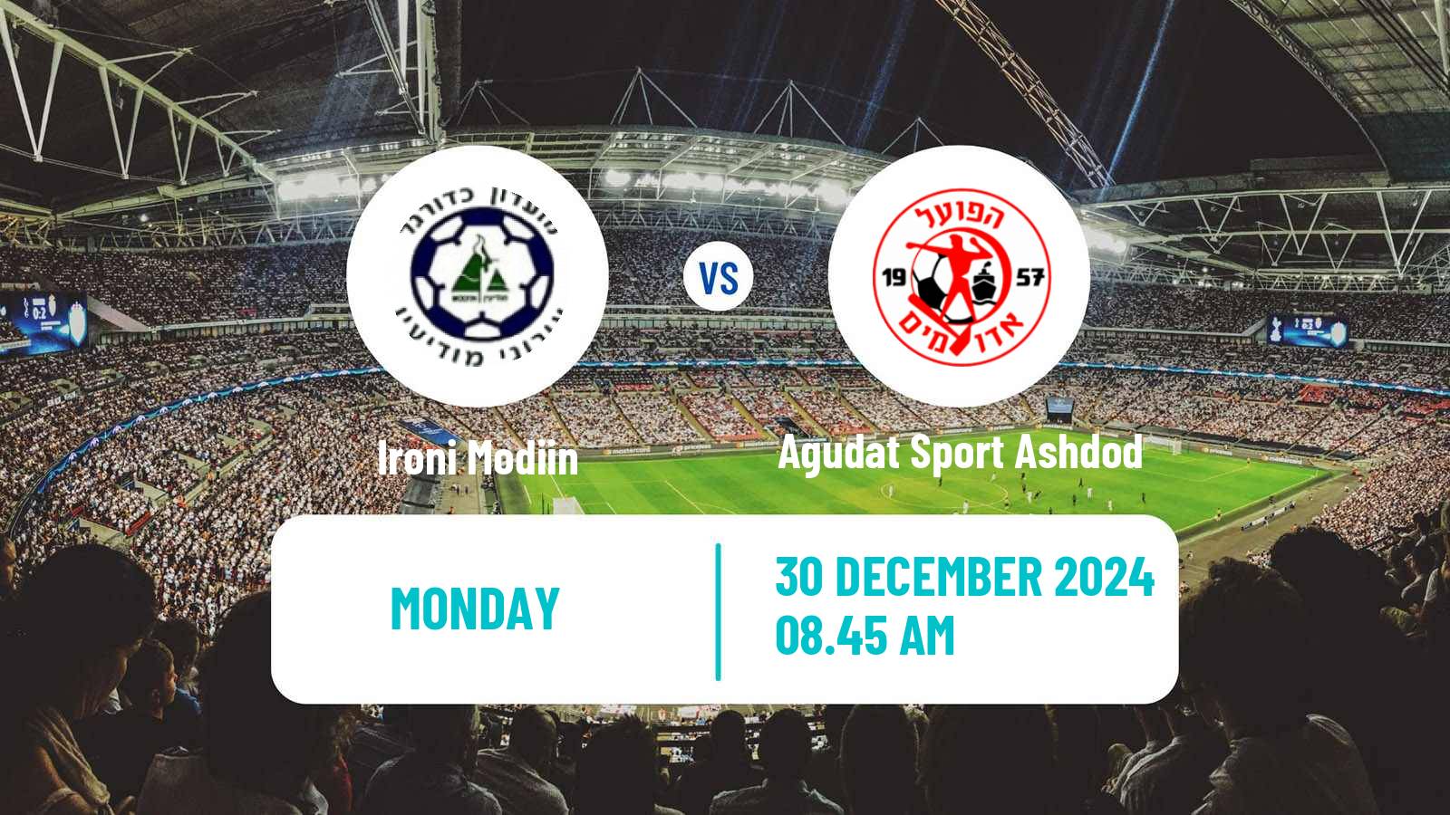 Soccer Israeli Liga Alef South Ironi Modiin - Agudat Sport Ashdod