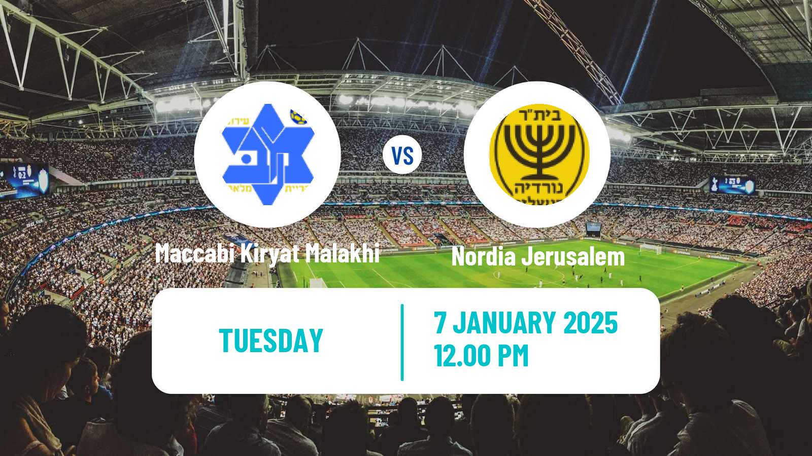 Soccer Israeli Liga Alef South Maccabi Kiryat Malakhi - Nordia Jerusalem