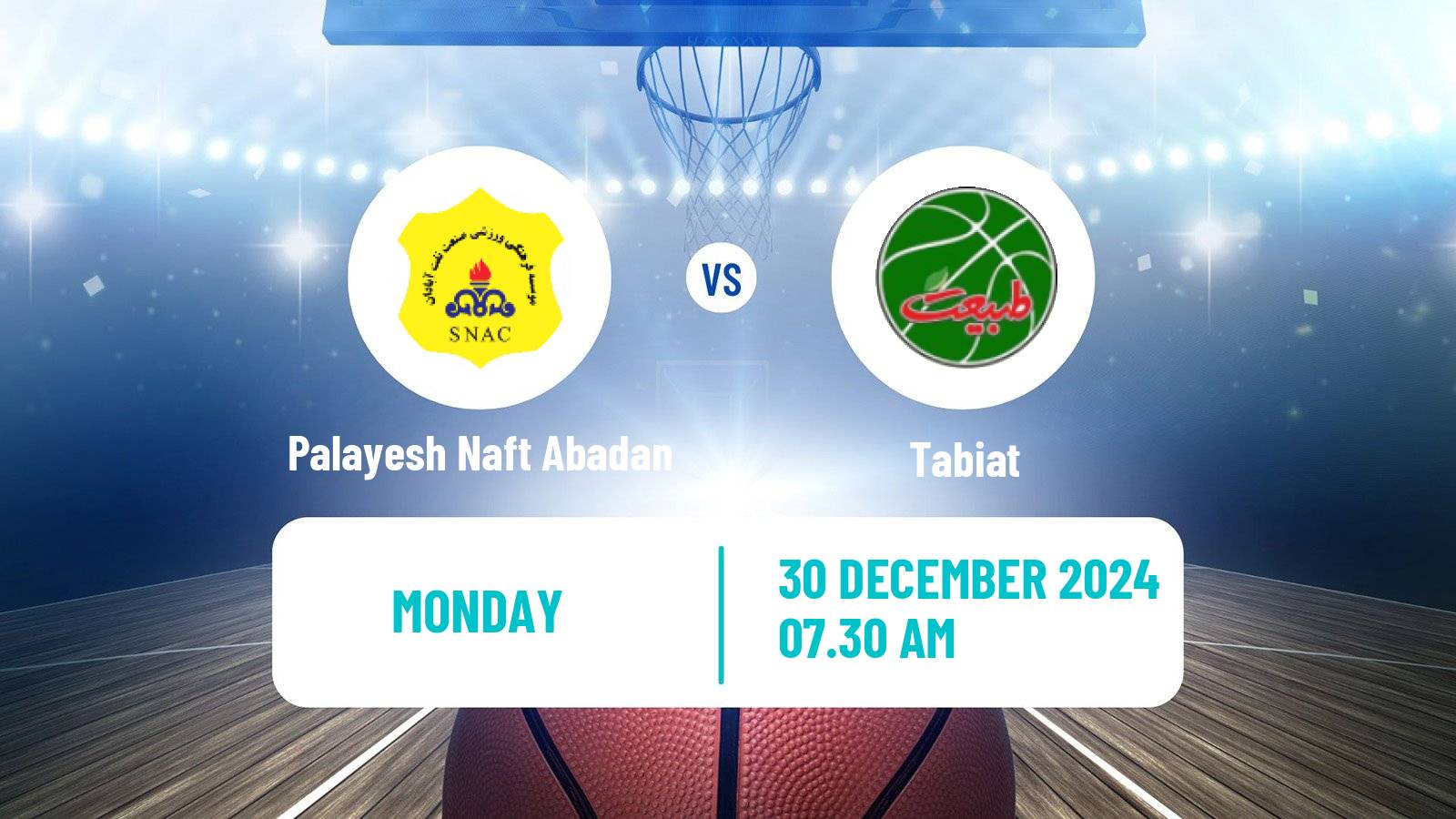 Basketball Iran Super League Basketball Palayesh Naft Abadan - Tabiat