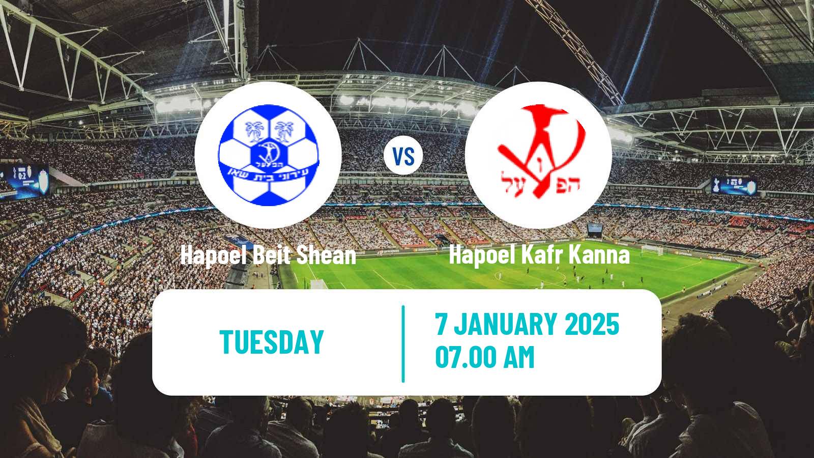 Soccer Israeli Liga Alef North Hapoel Beit Shean - Hapoel Kafr Kanna