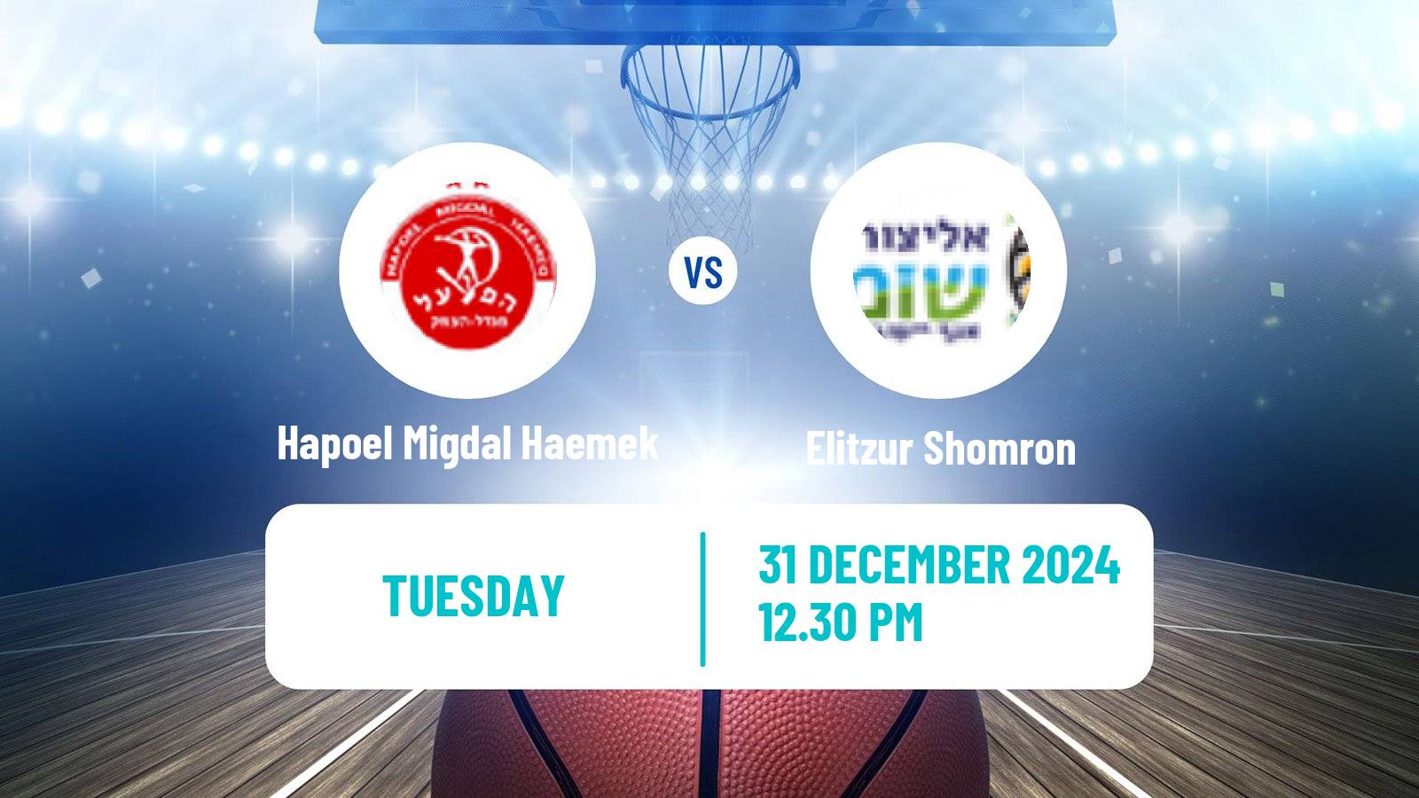 Basketball Israeli Liga Leumit Basketball Hapoel Migdal Haemek - Elitzur Shomron