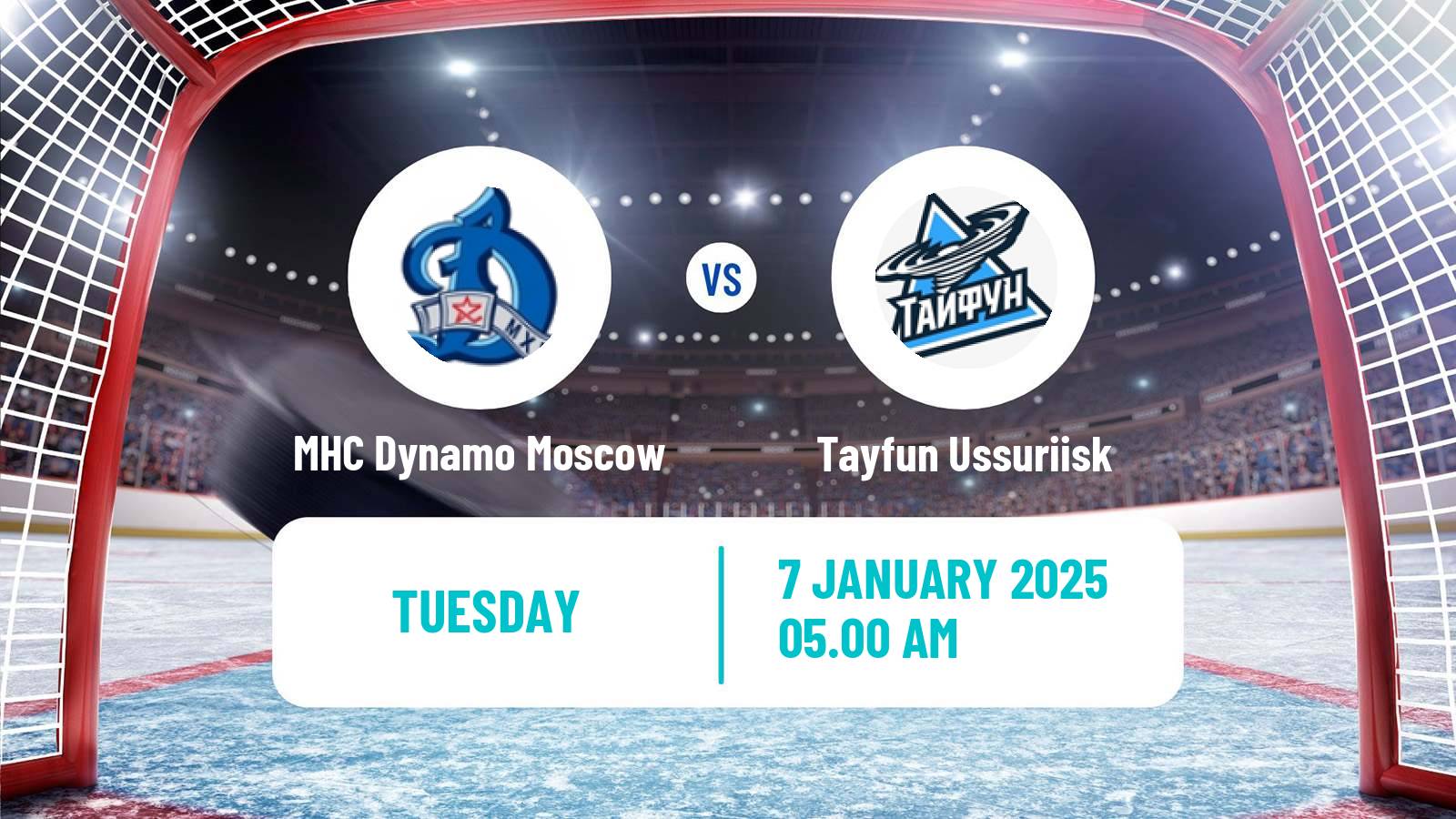 Hockey MHL MHC Dynamo Moscow - Tayfun Ussuriisk