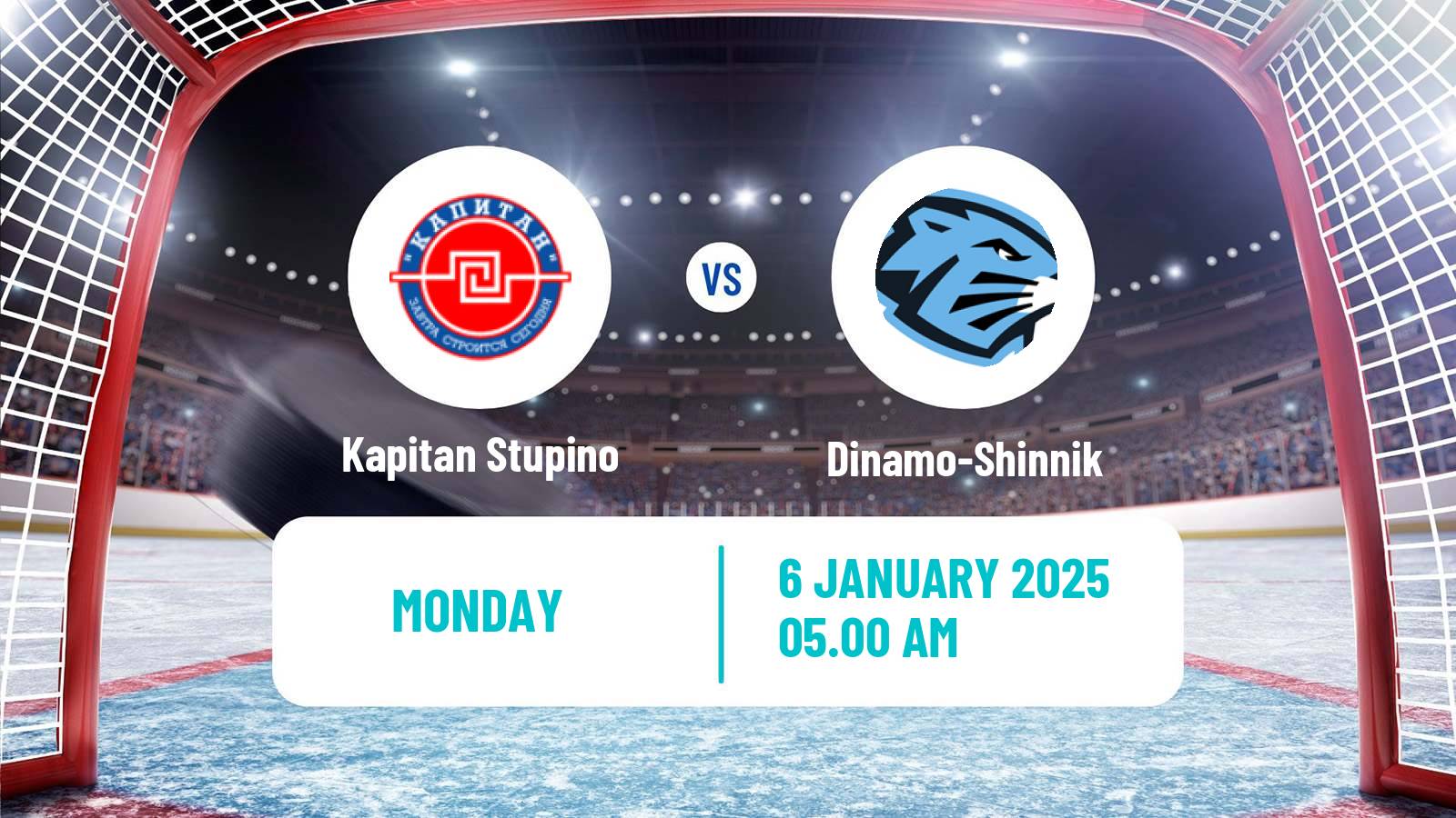 Hockey MHL Kapitan Stupino - Dinamo-Shinnik