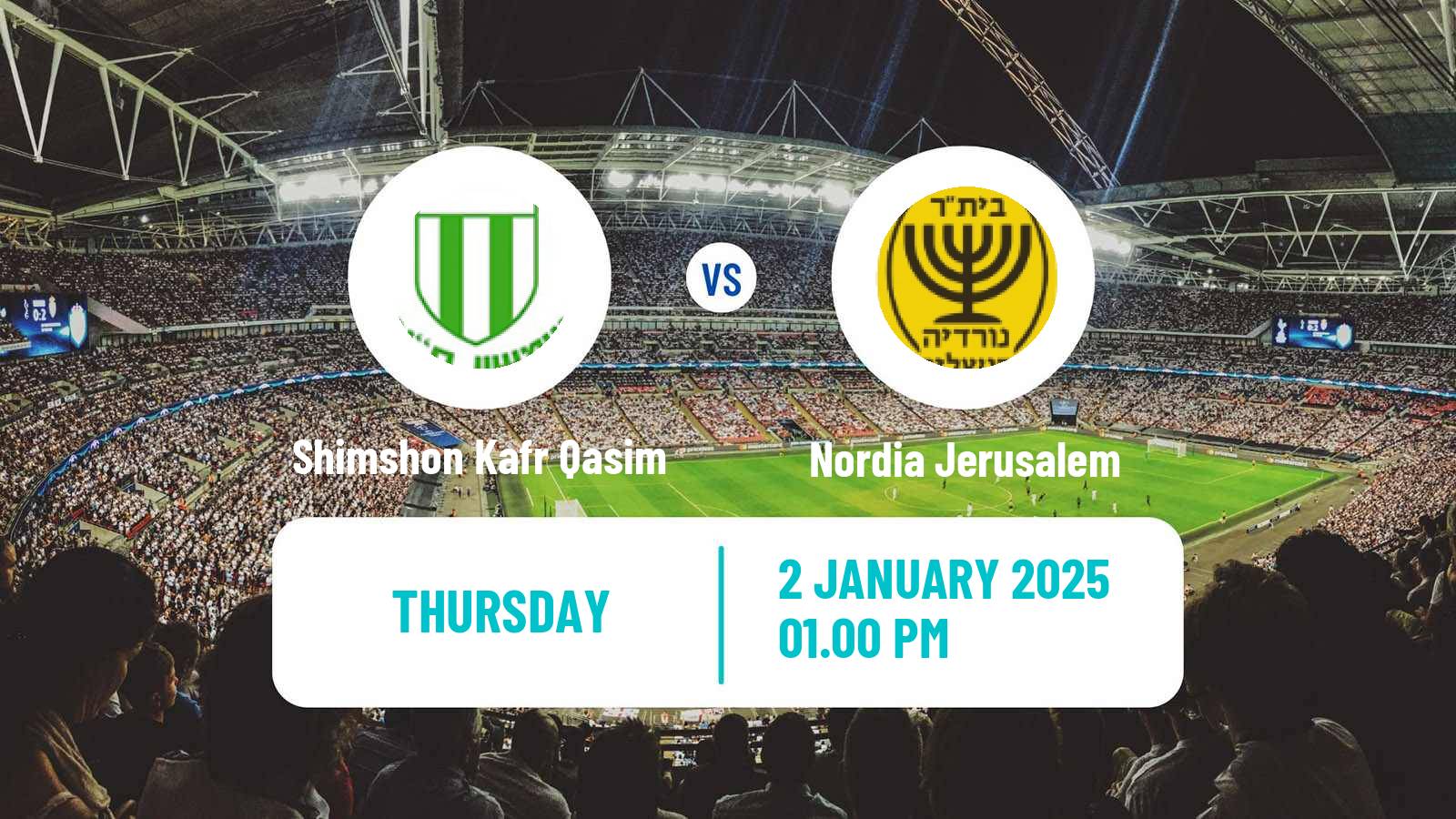 Soccer Israeli Liga Alef South Shimshon Kafr Qasim - Nordia Jerusalem