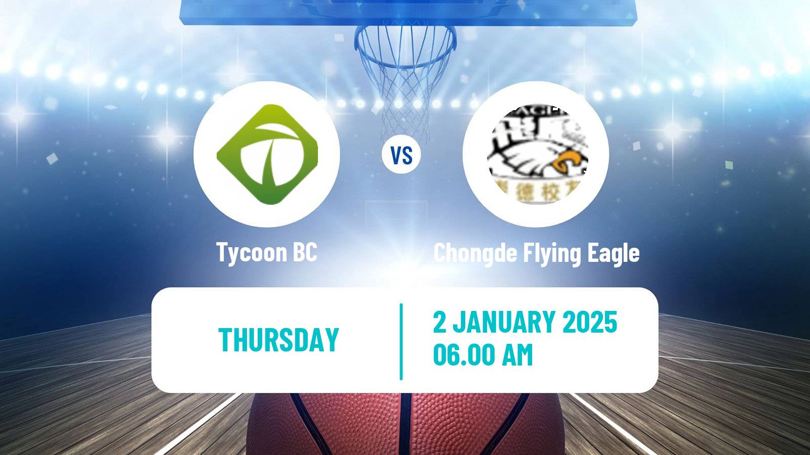 Basketball Hong Kong A1 Basketball Tycoon - Chongde Flying Eagle