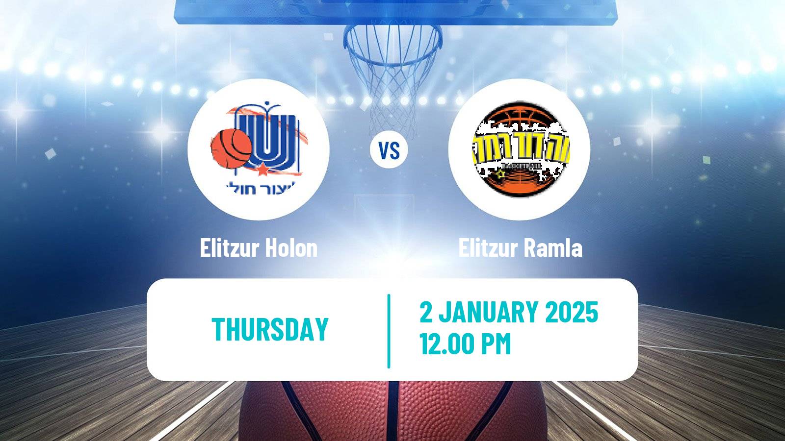 Basketball Israeli WBL Women Elitzur Holon - Elitzur Ramla