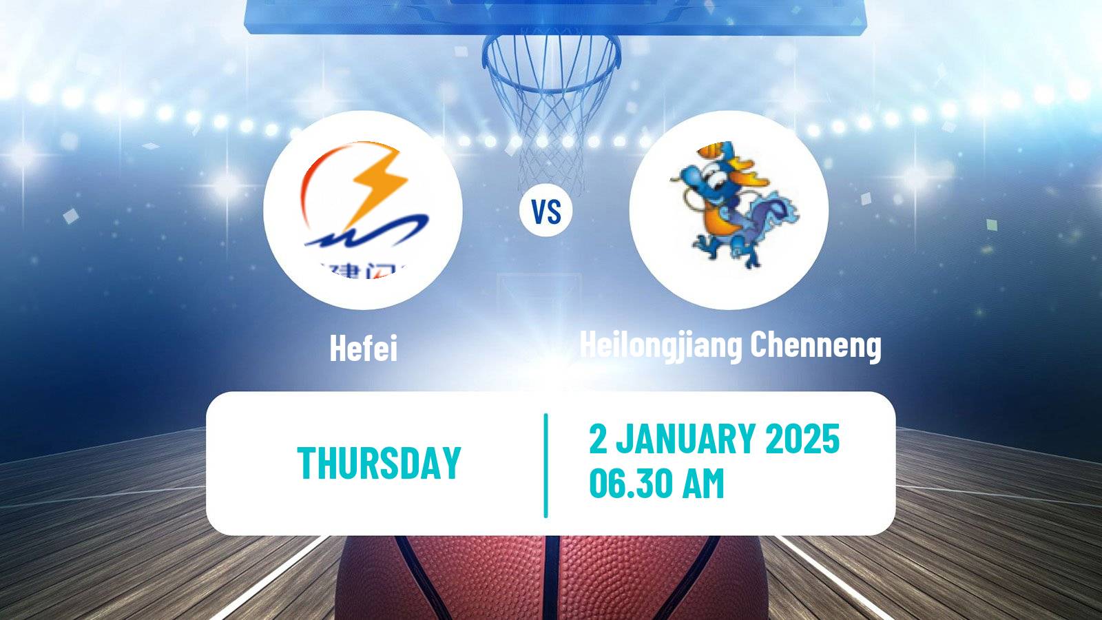 Basketball WCBA Hefei - Heilongjiang Chenneng