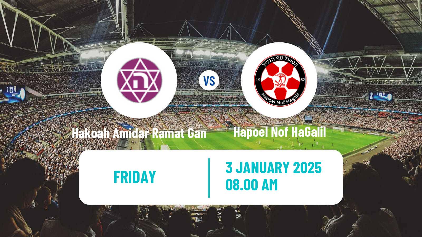 Soccer Israeli Liga Leumit Hakoah Amidar Ramat Gan - Hapoel Nof HaGalil