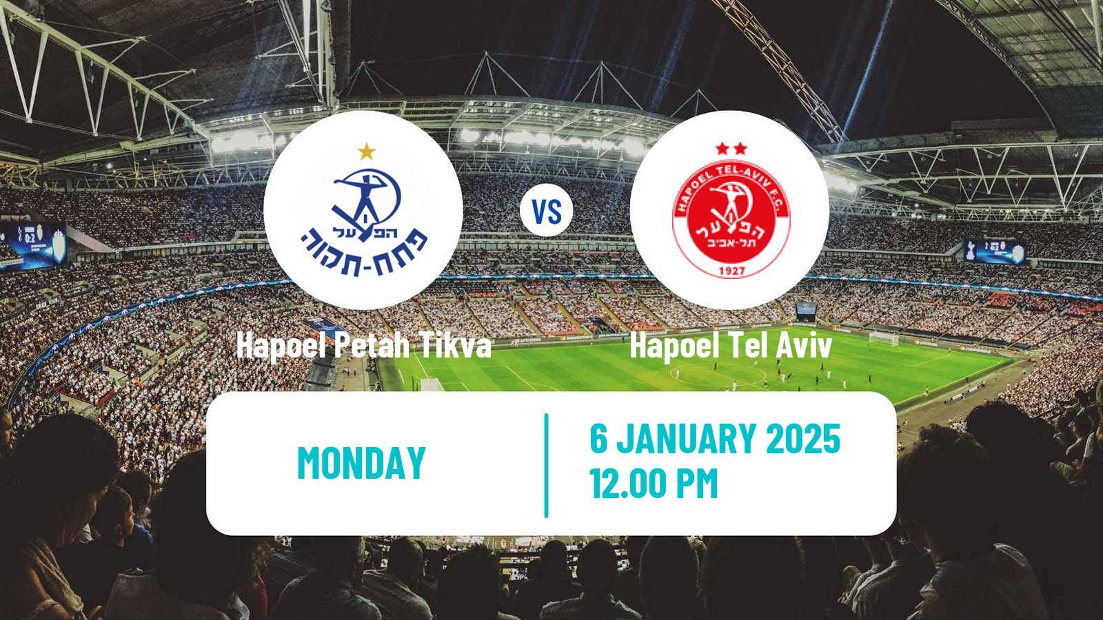 Soccer Israeli Liga Leumit Hapoel Petah Tikva - Hapoel Tel Aviv