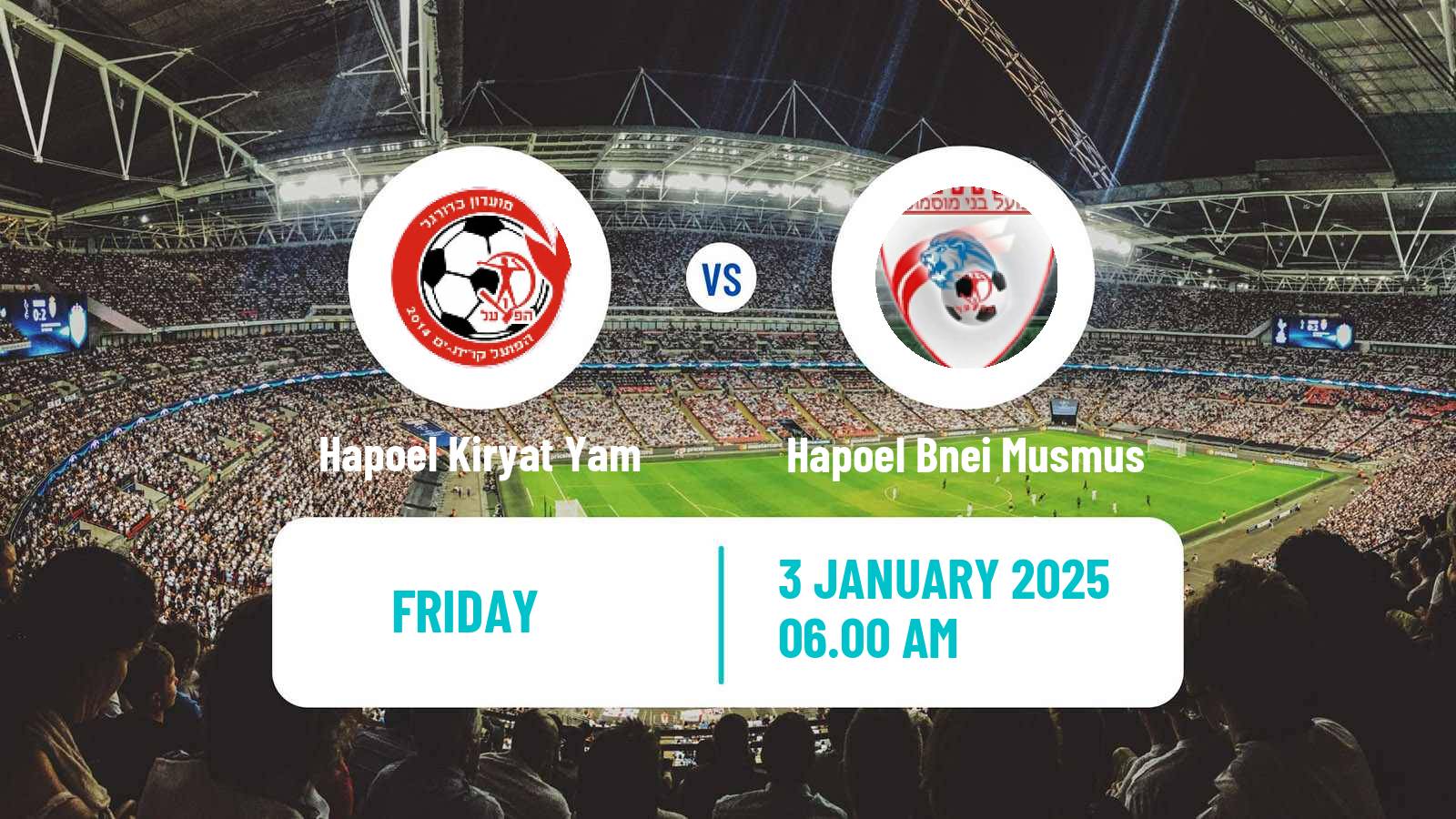 Soccer Israeli Liga Alef North Hapoel Kiryat Yam - Hapoel Bnei Musmus