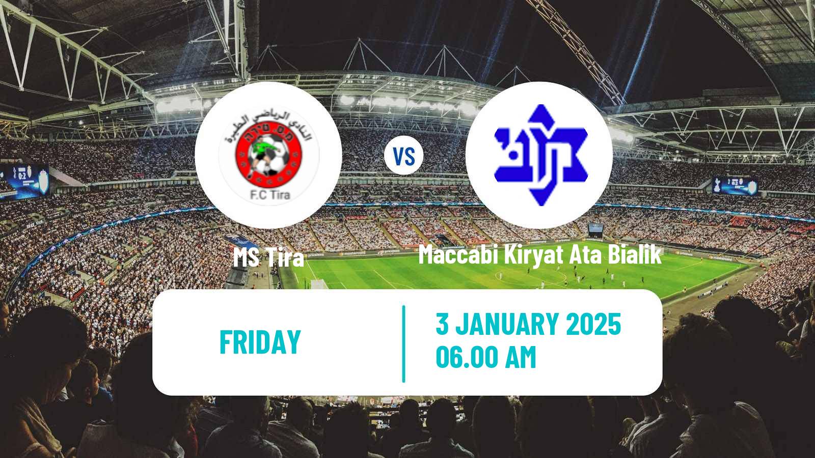 Soccer Israeli Liga Alef North MS Tira - Maccabi Kiryat Ata Bialik