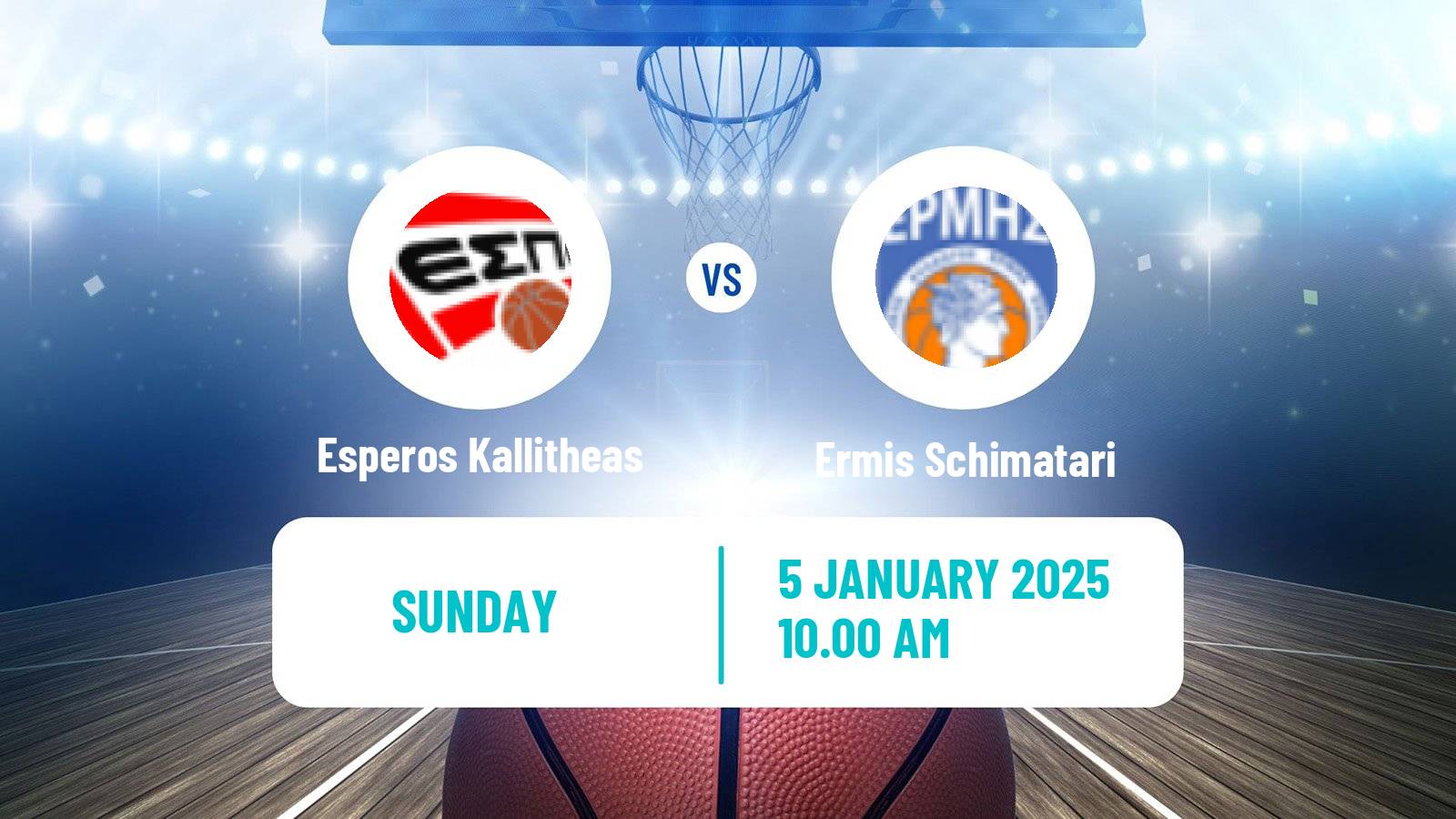 Basketball Greek Elite League Basketball Esperos Kallitheas - Ermis Schimatari