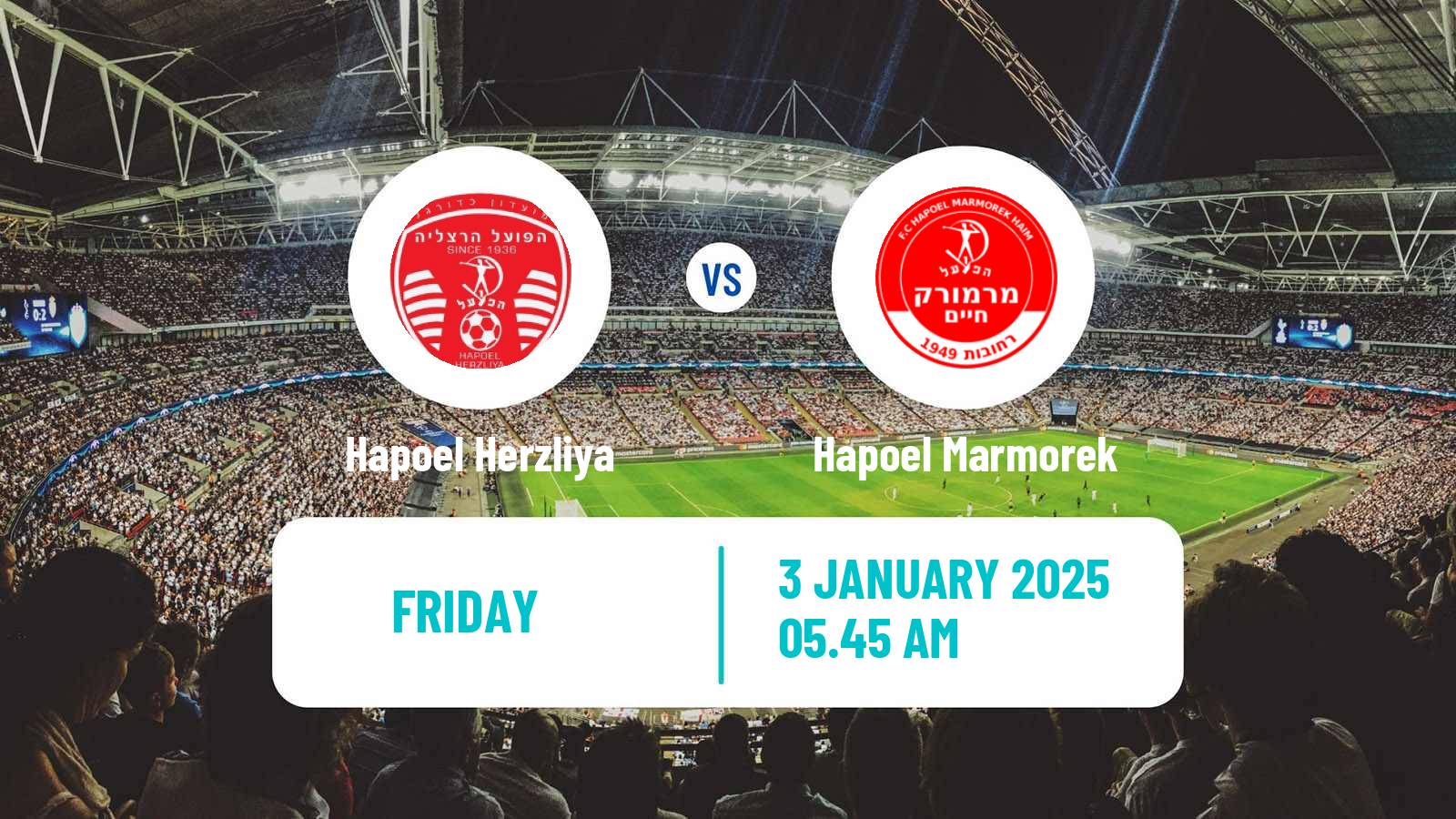 Soccer Israeli Liga Alef South Hapoel Herzliya - Hapoel Marmorek