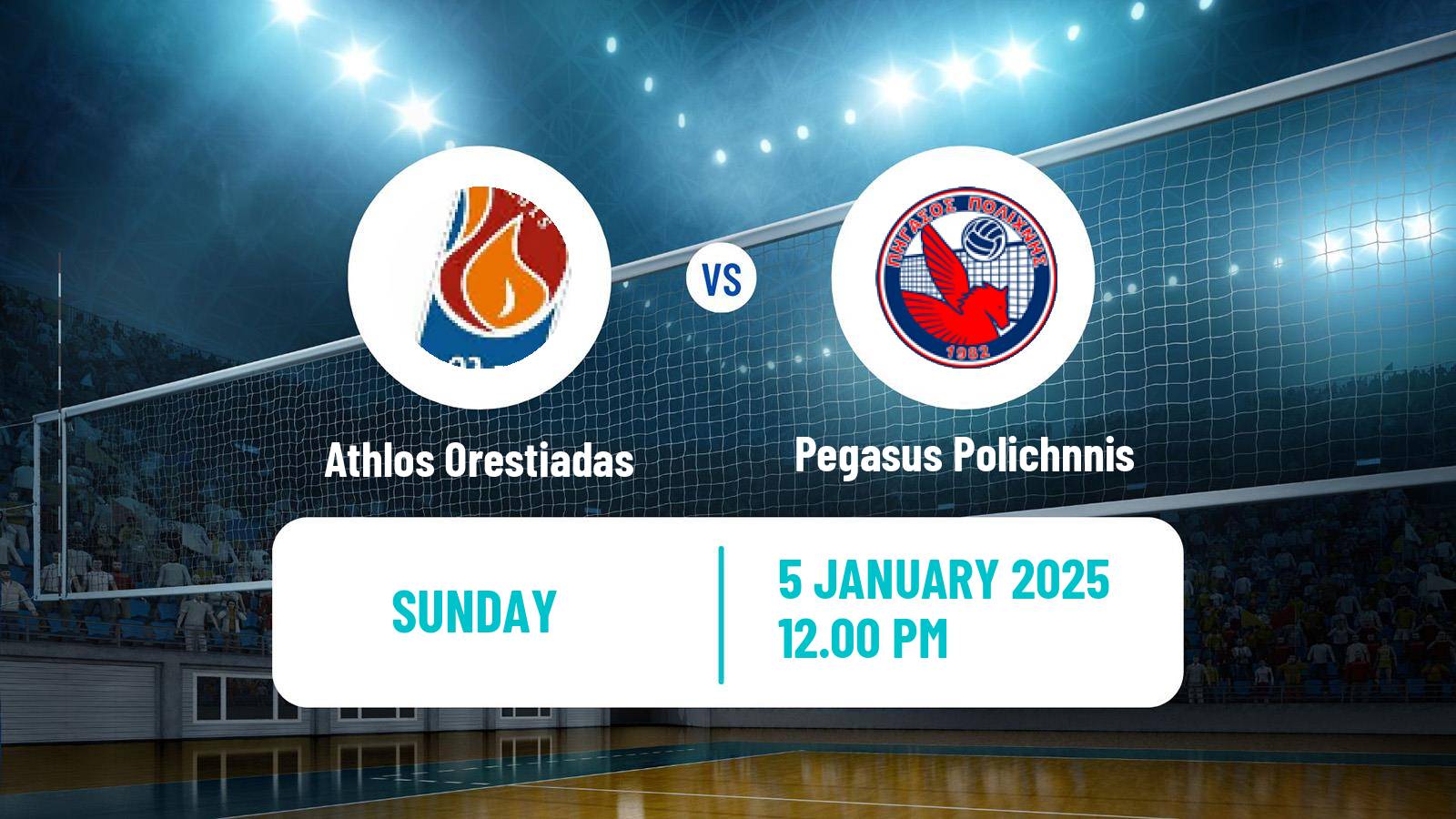 Volleyball Greek A1 Ethniki Volleyball Athlos Orestiadas - Pegasus Polichnnis