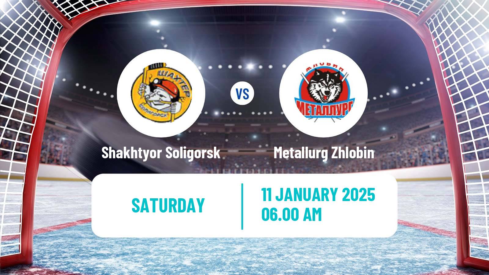 Hockey Belarusian Extraleague Shakhtyor Soligorsk - Metallurg Zhlobin