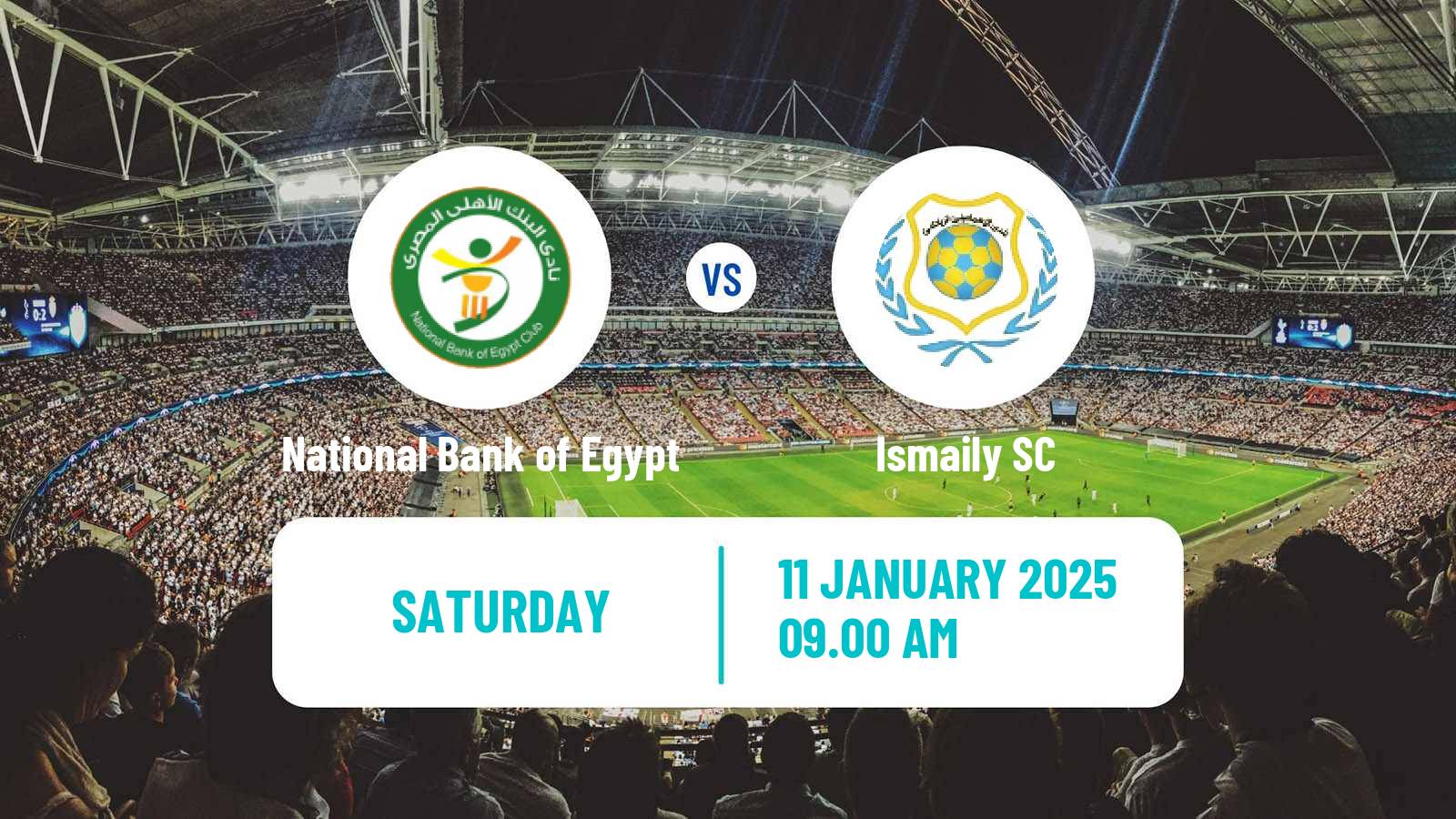 Soccer Egyptian Premier League National Bank of Egypt - Ismaily