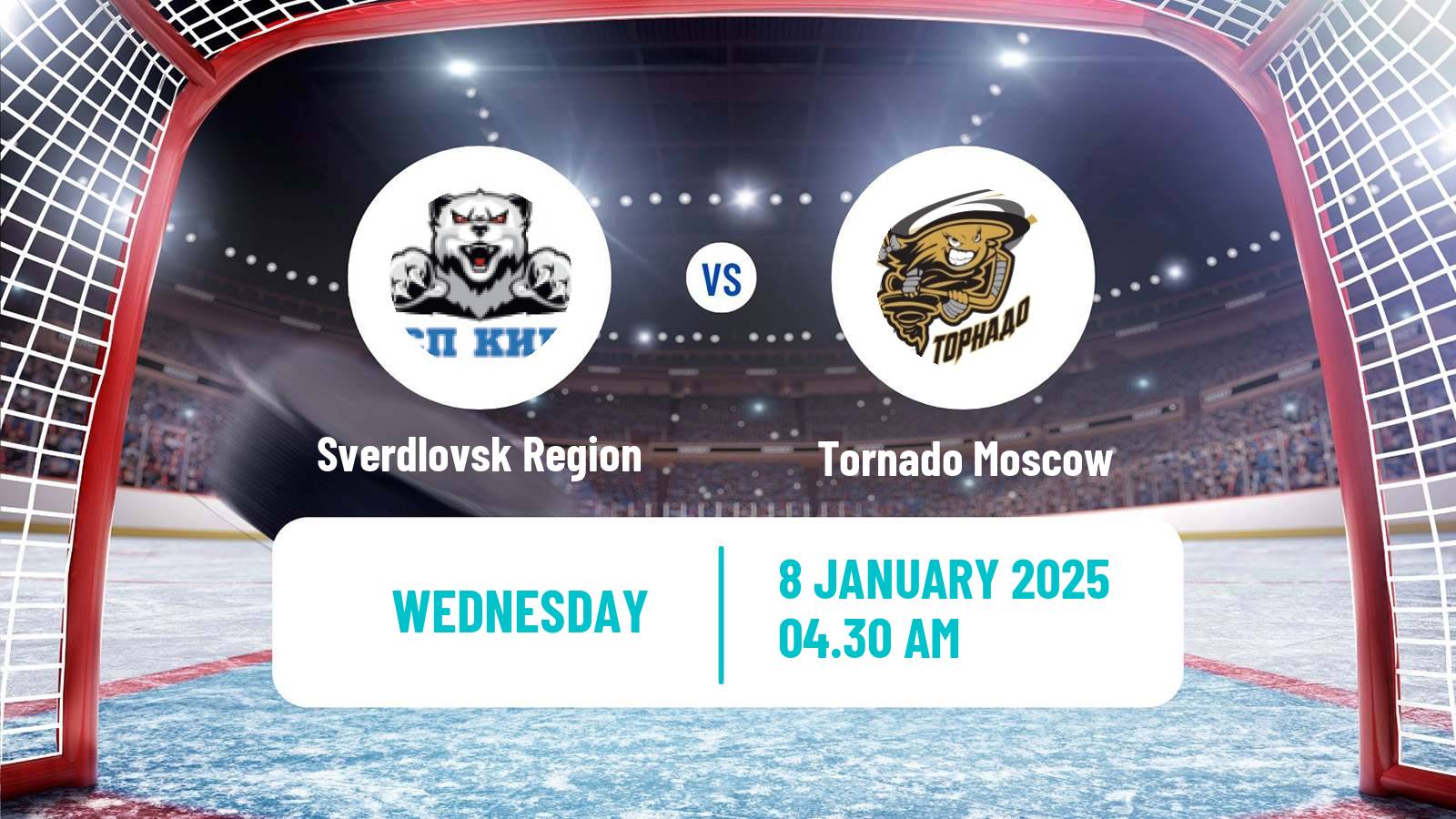 Hockey Russian WHL Sverdlovsk Region - Tornado Moscow