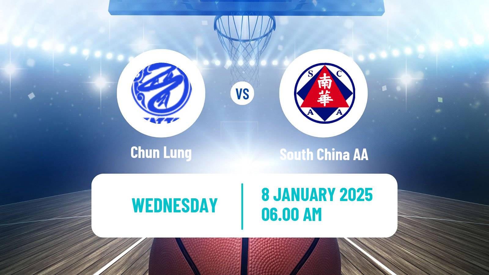 Basketball Hong Kong A1 Basketball Chun Lung - South China AA