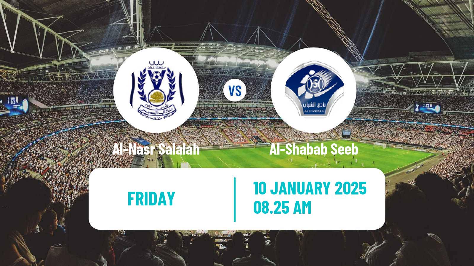 Soccer Omani League Al-Nasr Salalah - Al-Shabab Seeb