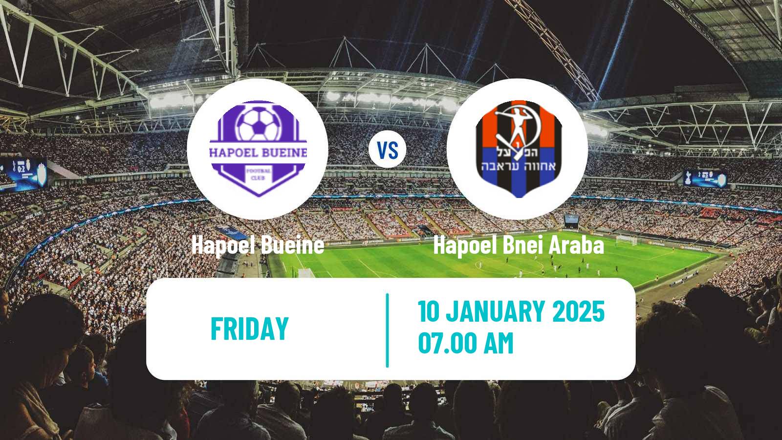 Soccer Israeli Liga Alef North Hapoel Bueine - Hapoel Bnei Araba